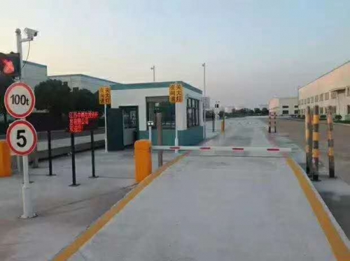 地磅称重系统对接车牌识别