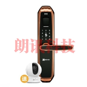 【爆款推荐】DL11S家用指纹互联网密码锁