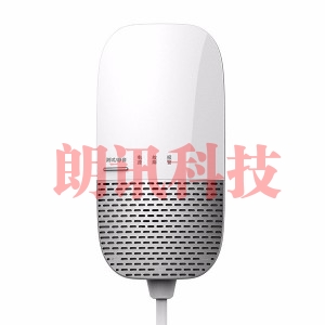 【新品】T8新品独立式可燃气体探测器