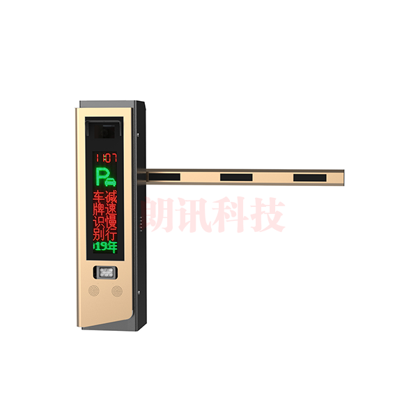 BS-VL40-H智能一体机