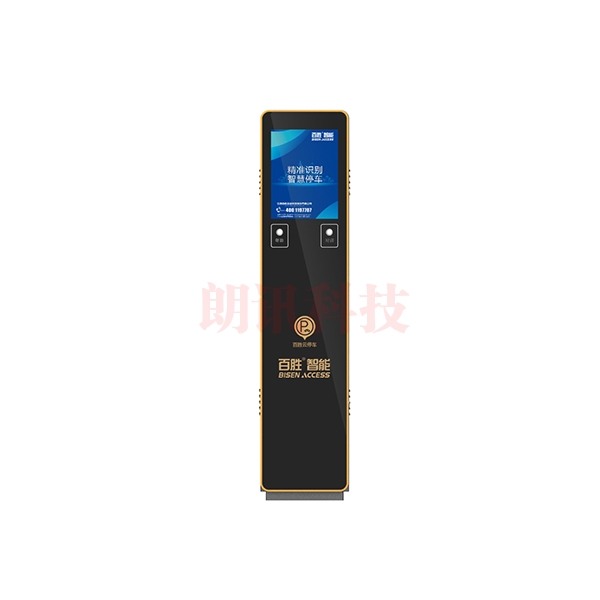 BS-TF62-H 车道管理机
