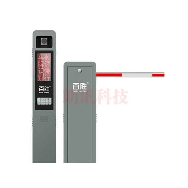 曙光停车管理系列