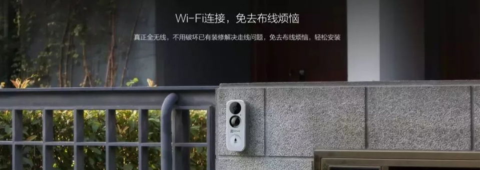 西安网络综合布线