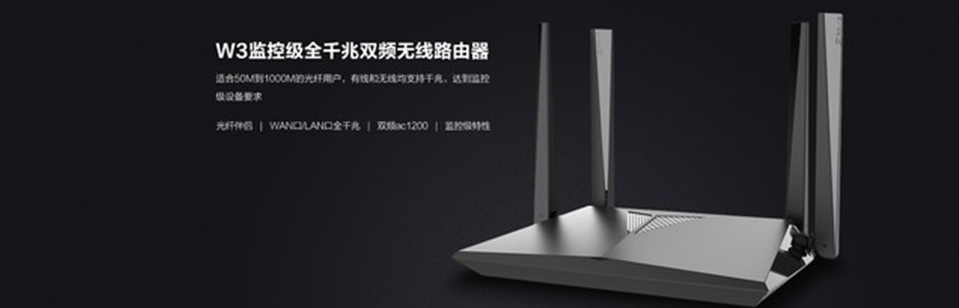 西安网络综合布线