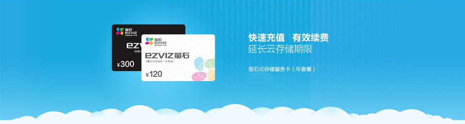 西安智能楼宇