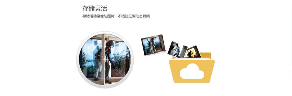 西安网络综合布线