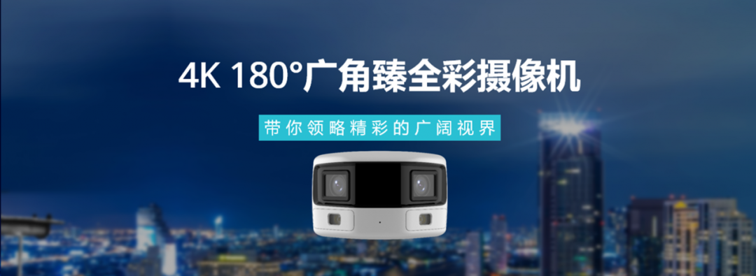 西安网络综合布线