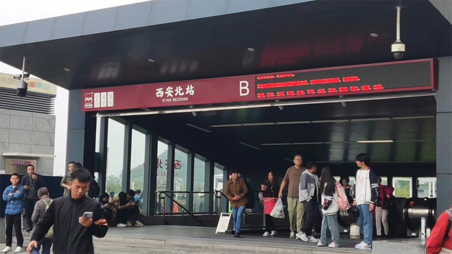 西安网络综合布线