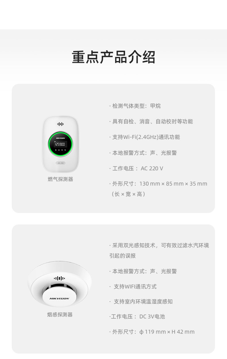 金彩汇